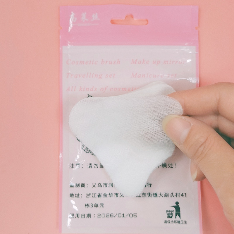 50 buc./set mască de ochi foaie de hârtie ultra-subțire salon de înfrumusețare instrumente de îngrijire a ochilor tehnologia mătase de unică folosință mască de hârtie cosmetică pentru nas DIY