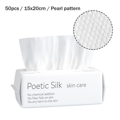 50/100 buc Prosop de unica folosinta pentru machiaj din bumbac, pentru curatarea fetei