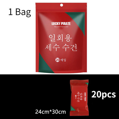 20 buc/sac Tampoane de bumbac de unică folosință Prosoape portabile comprimate pentru față pentru călătorii în aer liber Servețele umede pentru spălat șervețel Instrumente de machiaj