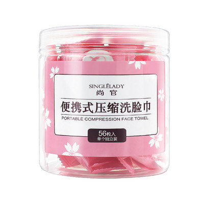 Prosop de față, de unică folosință, din bumbac pur, comprimat, portabil, de călătorie, șervețel cu apă, șerveța umedă, șervețel, șervețele umede în aer liber.