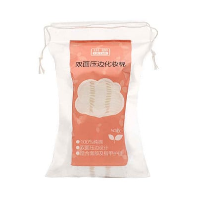 50 buc / set tampoane din bumbac presat pe două fețe pentru machiaj șervețele pentru îndepărtarea ojei de unghii, compresă hidropată, puf facial de bumbac