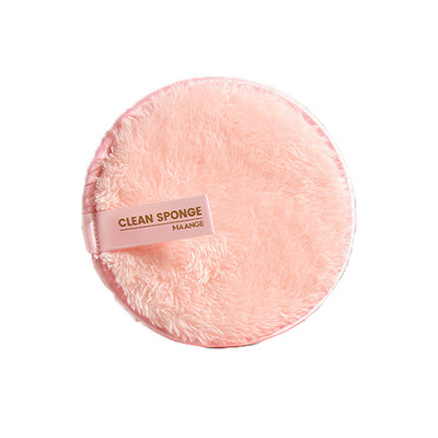 1gab/2Gb kosmētikas noņemšanas spilventiņi Mikrošķiedras atkārtoti lietojami sejas dvieļi dekoratīvās kosmētikas salvetes Audums Kokvilnas atkārtoti lietojami spilventiņi Ādas kopšanai tīrīšanas pūtīte