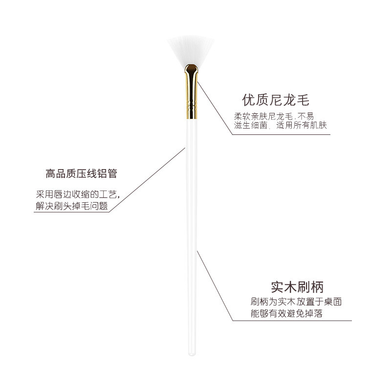 Perie profesională cu ventilator de dimensiune lungă, mască de argilă, instrumente de ser, mâner din lemn, păr sintetic, cosmetică, frumusețe, instrument de machiaj pentru îngrijirea pielii