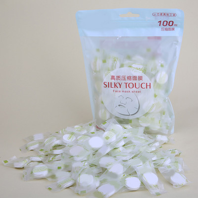 100 buc. Mască hidratantă comprimată de unică folosință ultra-subțire Mască din bumbac pur Instrument de îngrijire a pielii faciale