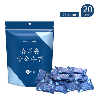 Prosop de față din bumbac comprimat, de unică folosință, cu desene animate, prosop portabil de călătorie, prosop de curățare îngroșat, țesut pătrat mic