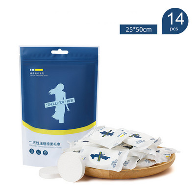 Prosop de față din bumbac comprimat, de unică folosință, cu desene animate, prosop portabil de călătorie, prosop de curățare îngroșat, țesut pătrat mic