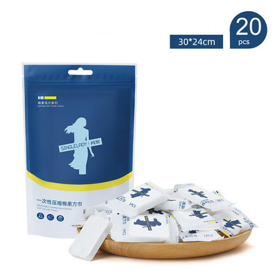 Prosop de față din bumbac comprimat, de unică folosință, cu desene animate, prosop portabil de călătorie, prosop de curățare îngroșat, țesut pătrat mic