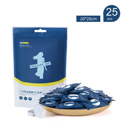 Prosop de față din bumbac comprimat, de unică folosință, cu desene animate, prosop portabil de călătorie, prosop de curățare îngroșat, țesut pătrat mic