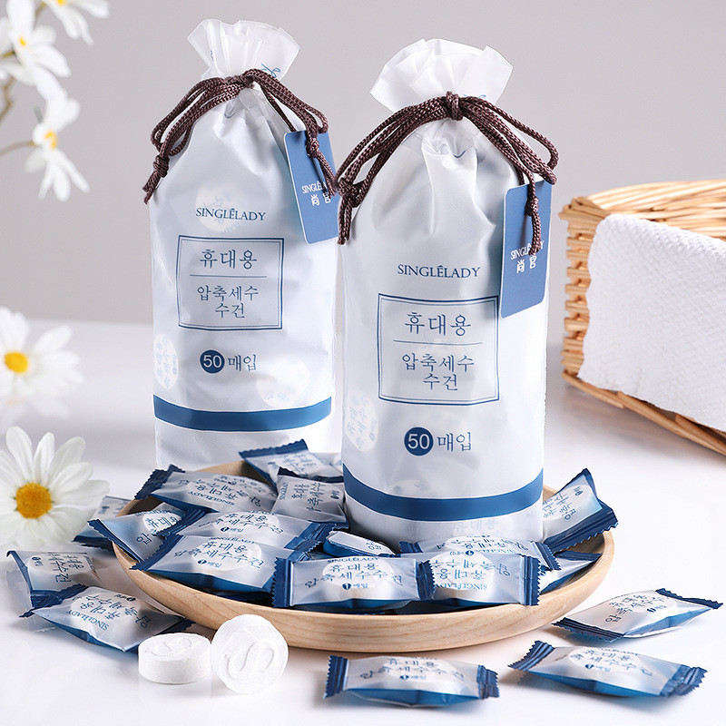 Prosop de față din bumbac comprimat, de unică folosință, cu desene animate, prosop portabil de călătorie, prosop de curățare îngroșat, țesut pătrat mic