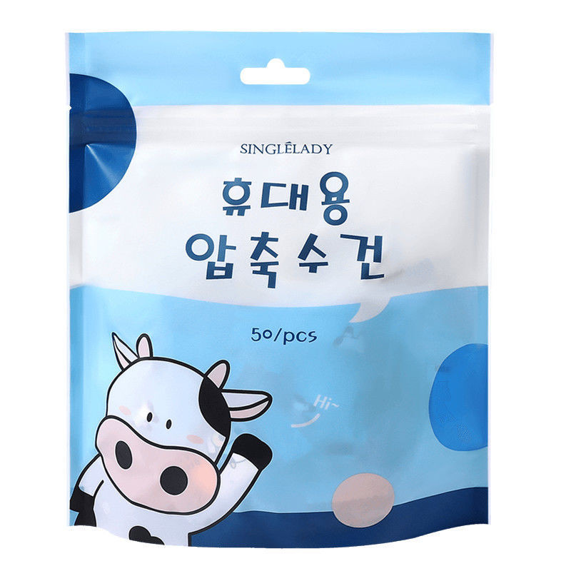 10/20/50 buc prosop comprimat de vaca de desene animate prosop de față de unică folosință pentru curățare tampă portabilă de bumbac de călătorie țesut facial multifuncțional