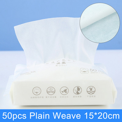 50/100 τμχ Μαντηλάκι καθαρισμού που πλένεται Πετσέτα ντεμακιγιάζ προσώπου μιας χρήσης Βαμβακερό σεντόνι Παχύ στεγνό και υγρό, μαλακό χαρτί προσώπου