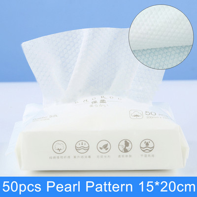 50/100 τμχ Μαντηλάκι καθαρισμού που πλένεται Πετσέτα ντεμακιγιάζ προσώπου μιας χρήσης Βαμβακερό σεντόνι Παχύ στεγνό και υγρό, μαλακό χαρτί προσώπου