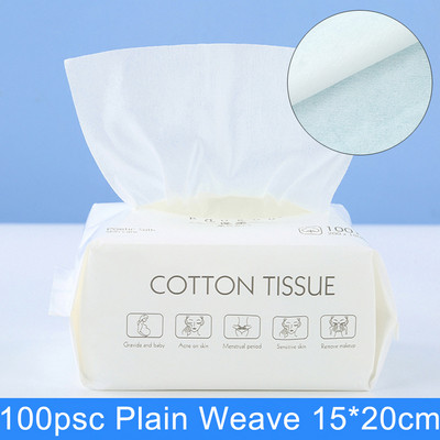 50/100 τμχ Μαντηλάκι καθαρισμού που πλένεται Πετσέτα ντεμακιγιάζ προσώπου μιας χρήσης Βαμβακερό σεντόνι Παχύ στεγνό και υγρό, μαλακό χαρτί προσώπου