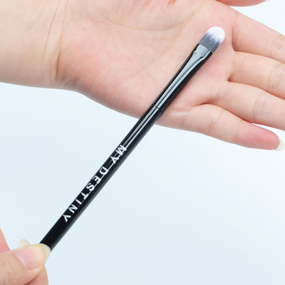 1 buc. My Destiny, mâner metalic, din fibre sintetice, pensule moi pentru machiaj, machiaj pentru ochi, fard de pleoape, corector, cute, perie de machiaj profesională