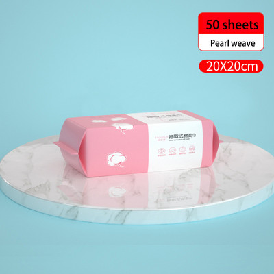 50 DB Extra vastag pamut arctisztító kendő eldobható arctörlő száraz törlőkendők sminklemosó törölközők arctörlő törülközők