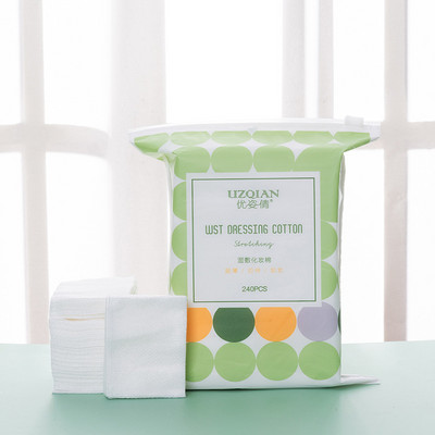 240/200/50 buc/sac Machiaj Bumbac Hârtie pentru curățarea feței Tampoane de bumbac Servețele demachiante de unică folosință Prosop de față șervețele pentru manichiură