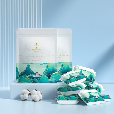 30 * 60 cm suure suurusega ühekordselt kasutatav kokkusurutud rätik pehme puhastav näokoe kaasaskantav pesulapiga näorätik kodureisiks õues