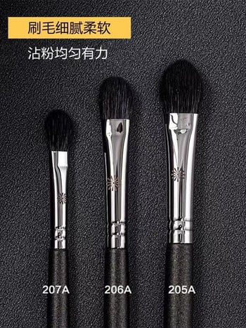 1 τμχ Τρίχα κατσίκας Basic Eyeshadow Makeup Brushes small Eye Blending βάση σκιών Big Nose Make up πινέλο τρίχες ζώων 205a 206a 207a