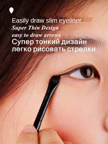 microbrush Βούρτσα φρυδιών Πινέλα μακιγιάζ Super Thin Angled Eyeliner λοξό Εργαλείο για τα φρύδια μακιγιάζ με επίπεδη άκρη για γυναίκες Εργαλεία φρυδιών
