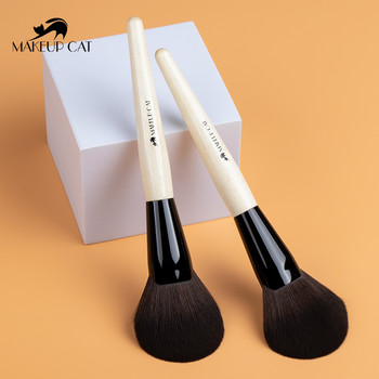 Μακιγιάζ Cat Cosmetic Brush-White Jade Series Synthetic Hair Brushes Makeup-Powder Brush-Makeup Tool-Whoen Handle Brush Face