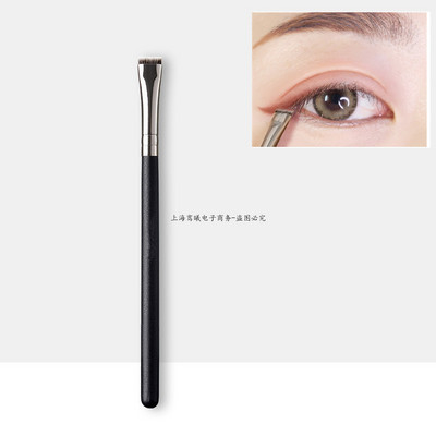 JAF 1 BUC Pensă pentru machiaj pentru ochi Crema de ochi plată Amestecare pentru sprâncene Perie de machiaj pentru frumusețe Par nailon moale 3 culori pentru alege 07SHYE