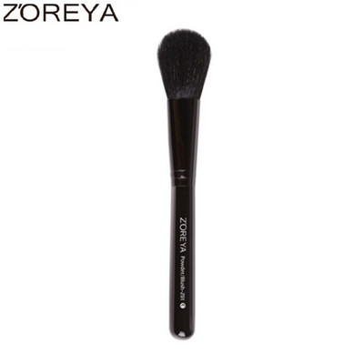 Marca Zoreya 1 bucată perie de machiaj cu contur plat din nailon, amestec de față, instrument de perie cosmetică pentru machiaj profesional