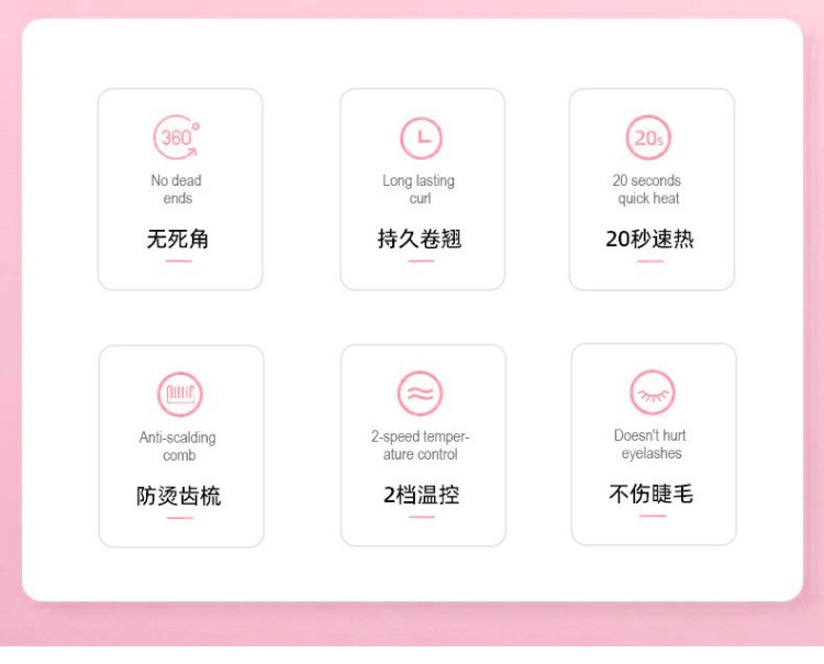 ondulator de gene electric încălzit ondulator de gene reîncărcabil usb ondulator de gene cu încălzire rapidă ondulator natural de gene Machiaj de lungă durată