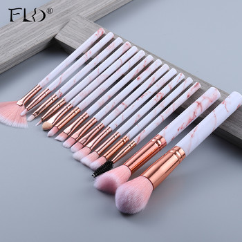 FLD 5-15 τεμ. πινέλα μακιγιάζ Εργαλείο καλλυντικών σετ καλλυντικών Beauty Powder Foundation Σκιές ματιών Blush Fan Brown Blush Blending Make Up Brush Kit