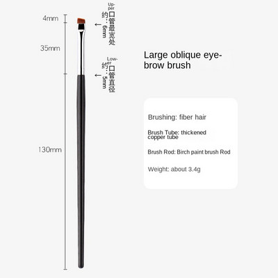 Αναβάθμιση Blade Ultra Thin Eyeliner Brush Βούρτσα λεπτής γωνίας επίπεδης φρυδιών κάτω από το μάτι Πινέλα μακιγιάζ Πινέλο ακριβείας λεπτομέρειας