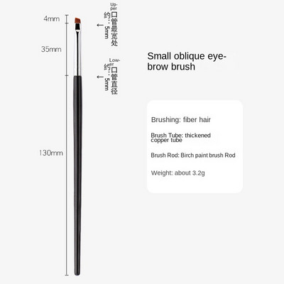 Αναβάθμιση Blade Ultra Thin Eyeliner Brush Βούρτσα λεπτής γωνίας επίπεδης φρυδιών κάτω από το μάτι Πινέλα μακιγιάζ Πινέλο ακριβείας λεπτομέρειας