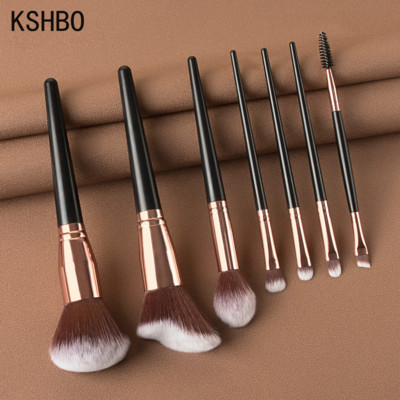 KSHBO makiažo šepetėlių rinkinys Veido akių makiažo šepetėlis Blakstienų šešėliai Antakių akių kontūro pagrindas pudra skaistalai Highlight Lips Brush