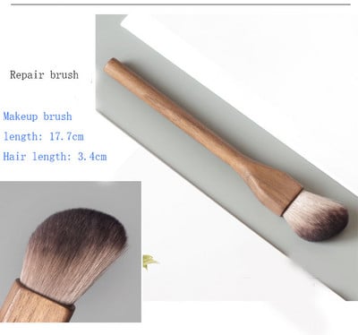 Makiažo šepetėlis, medžio riešutas, dideli retro pudros šepetėliai Honey Loose Super minkšta grožio dovana merginai makiažo priemonė