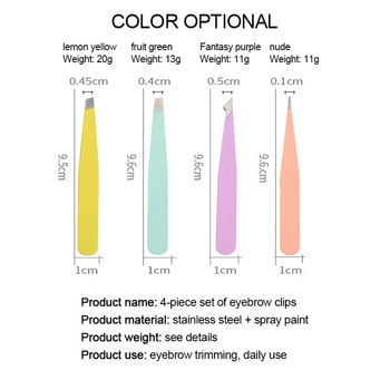 Плоски/наклонени/заострени клещи за вежди от неръждаема стомана Безвреден грим Щипки за мигли Пинсети за премахване на косми Щипки Пинсети за вежди