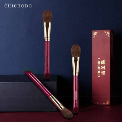 CHICHODO sminkecset-Luxus Red Rose sorozat-jó minőségű Squirrel haj bronzosító ecset-kozmetikai eszköz-smink ecset-szépítő toll