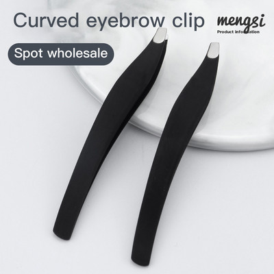 Pensetă pentru sprâncene Clip pentru sprâncene Sprâncene pentru îndepărtarea părului din oțel inoxidabil Clip pentru sprâncene înclinată Ușor de utilizat Instrumente profesionale de machiaj