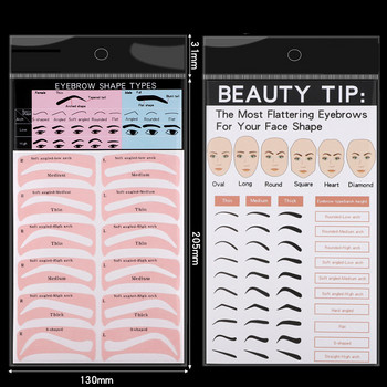 4 φύλλα Μακιγιάζ ματιών Eyebrow Shaper DIY 24 Styles Set Brow Definer Card Stamp Stamp Stancil Shaping Makeup Tool Non Woven eyebr