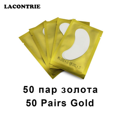 20/50/100 de perechi Tampoane pentru ochi Extensie pentru gene Hârtie cu gel Tampoane sub ochi Colagen fără scame Materiale pentru extensie pentru gene Instrumente Plasturi