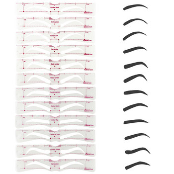 12 τμχ/σετ Επαναχρησιμοποιήσιμο Σετ στένσιλ φρυδιών Eye Brow DIY Οδηγός σχεδίασης Styling Shaping Grooming Πρότυπο Κάρτα Εύκολο μακιγιάζ