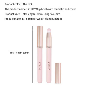 ZOREYA Pink Lip Brushes Concealer Brush Marks Powder Contour Brush Makeup Upgrade Round Head Lip Brush with Cover