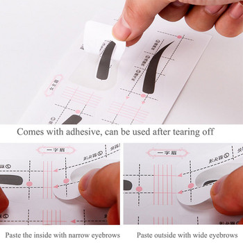 24Pairs/Set Lazy Quick Eyebrow Stickers Card Kit Πρότυπο στένσιλ φρυδιών DIY Οδηγός σχεδίασης Τατουάζ Εργαλεία μακιγιάζ Ρυθμιζόμενα