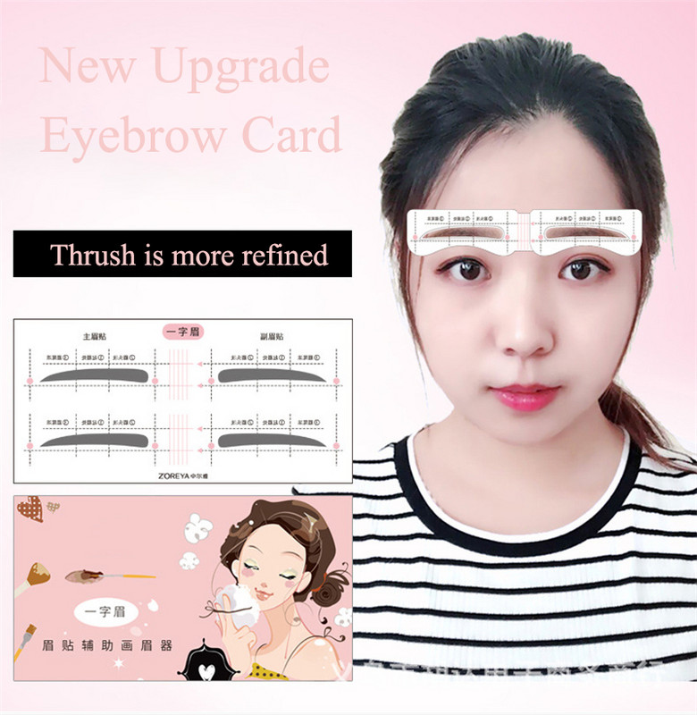 24 Pari/Set Lazy Quick Eyebrow Stickers Komplet kartica Predložak Šablona za obrve DIY Vodič za crtanje Tetovaže Alati za šminkanje Podesivi