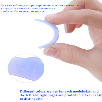 8 чифта подложка за къдрене на мигли Цветни силиконови уплътнения 3D апликатор за мигли Инструмент за удължаване на мигли Аксесоари за повдигане Инструменти за грим
