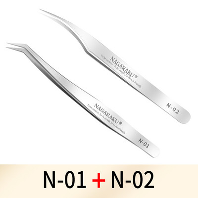 NAGARAKU sminkszempillák 2db szett N-01 N-02 szempilla csipesz NH-12 NH-15 pontos szempillák ST-12 ST-15 pincet rozsdamentes