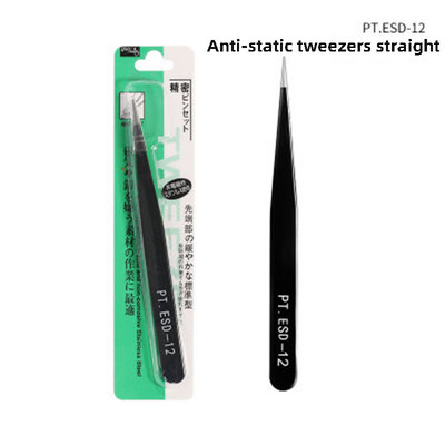 1pcs Set de pensete pentru gene false Clești pentru cleme pentru extensie de gene False pensete pentru sprâncene pentru păr, nail art, lipirea genelor, instrumente de machiaj