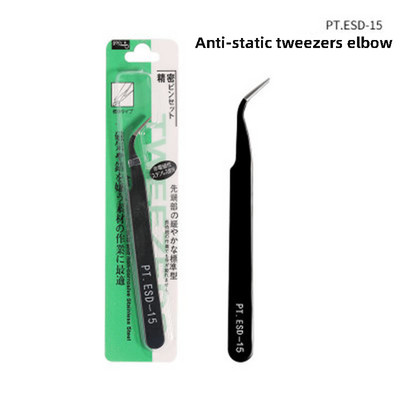 1pcs Set de pensete pentru gene false Clești pentru cleme pentru extensie de gene False pensete pentru sprâncene pentru păr, nail art, lipirea genelor, instrumente de machiaj