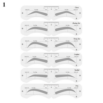 6 стила/комплект карта с печат за вежди Шаблон за оформяне на вежди за многократна употреба Мека линийка DIY Форми за оформяне на оформяне на вежди Инструмент за грим