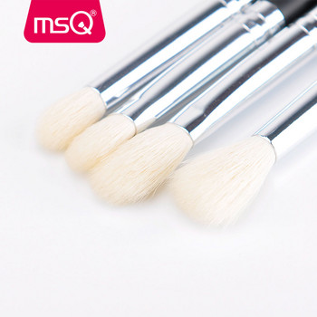 MSQ Professional 15 бр. Комплект четки за грим Основа на прах Сенки за очи Комплект четки за грим Козметика Калъф от PU кожа от синтетичен косъм