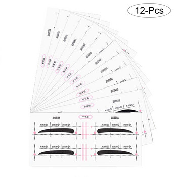 12 Sheet=48Pcs επαναχρησιμοποιήσιμο Σετ στένσιλ φρυδιών Eye Brow DIY Οδηγός σχεδίασης Styling Shaping Grooming Template Card Easy Makeup