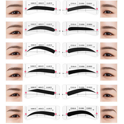 12 листа=48 бр. Комплект шаблони за вежди за многократна употреба Eye Brow Направи си сам Ръководство за рисуване Стилизиране Оформяне Подстригване Шаблон Карта Лесен грим