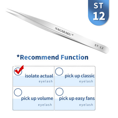 NAGARAKU 1 τμχ επεκτάσεις βλεφαρίδων Tweezer Inox Steel Straight Curved Professional Makeup Tools with High Precision Clip